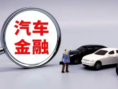 本溪押车贷款不是本人可以么?