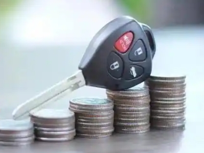 本溪汽车抵押贷款需要些什么条件?