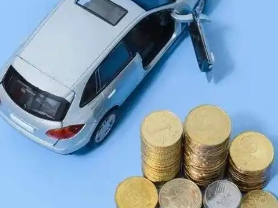 本溪车辆抵押贷款的产品对比和选择解析